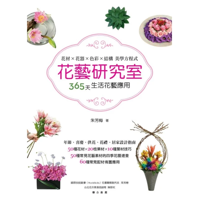 X-應用材料AMAT線纜0140-81691（2023） 歷史價格詳細信息