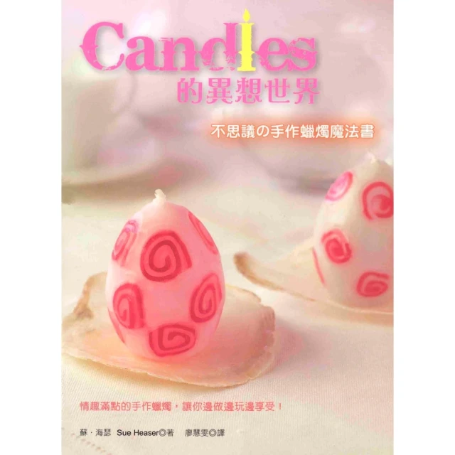 不思議的海岬咖啡屋DVD，吉永小百合  阿部寬  竹內結子  笑福亭鶴瓶 台灣正版全新 歷史價格詳細信息