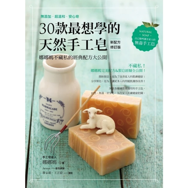 30款斷路器諾瑪克智能電器/cm1-125m/3p塑殼斷路器光伏箱專用 歷史價格詳細信息