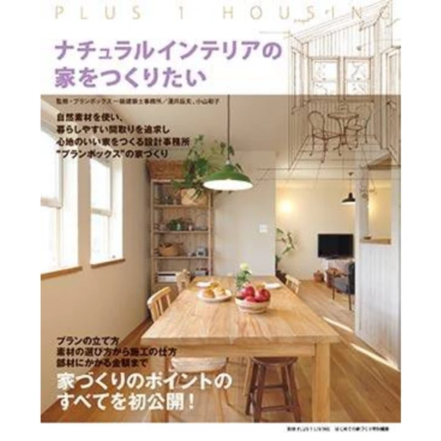【momoBOOK】會計學概要(電子書) 歷史價格詳細信息