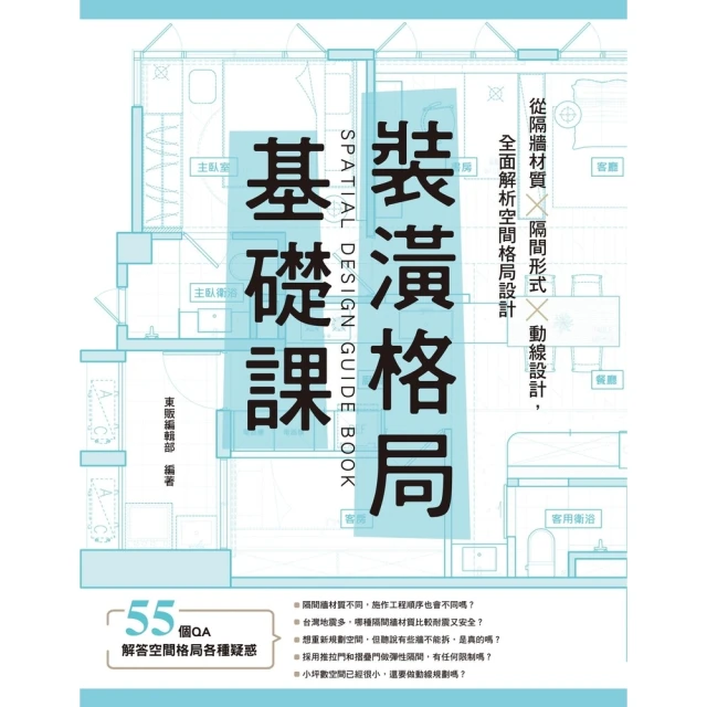 【momoBOOK】格林正妹誌 Vol.32 小鹿【性感甜心男友視角寫真】 俏皮愛戀(電子雜誌) 歷史價格詳細信息