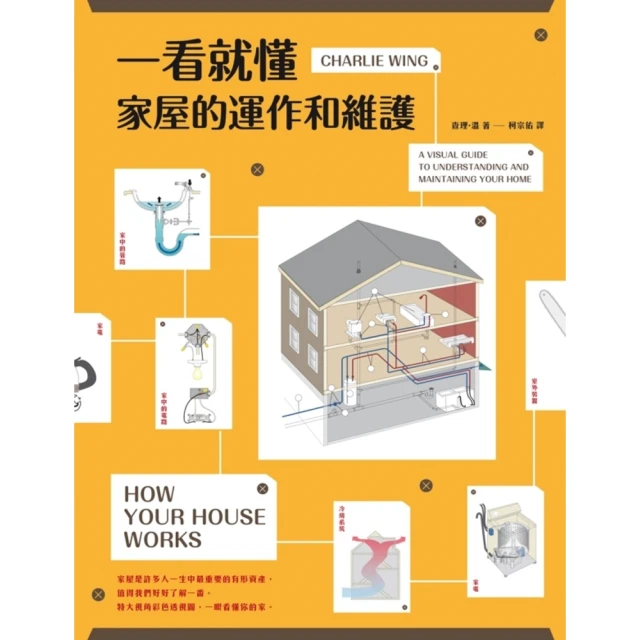 【momoBOOK】你和我的足跡~時空旅行•春日研究所 06 完(電子漫畫) 歷史價格詳細信息