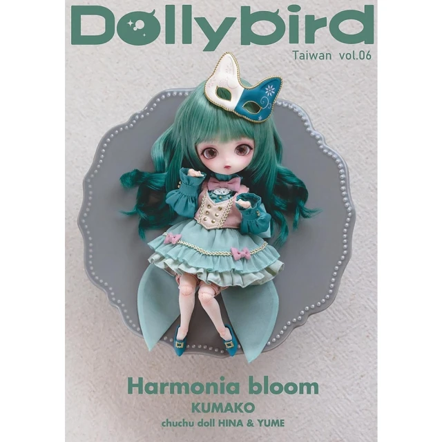 Dolly bird Taiwan vol.03/Hobby Japan 歷史價格詳細信息