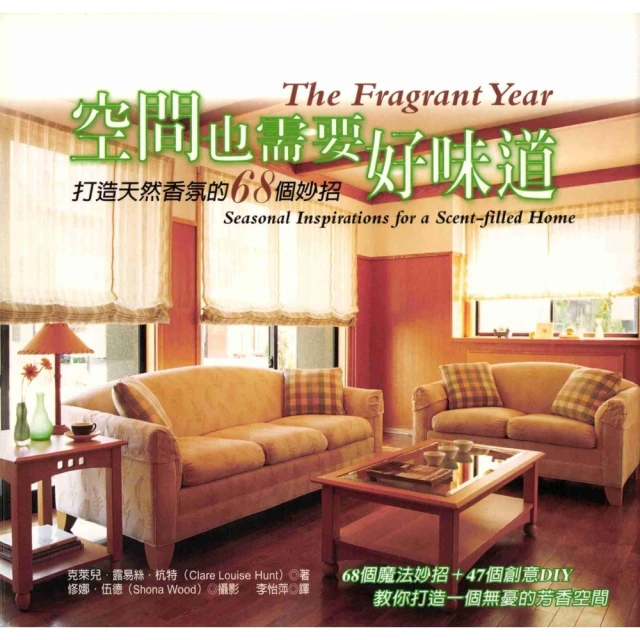 【momoBOOK】剛好遇見倪 倪安數位寫真（含影音）(電子書) 歷史價格詳細信息