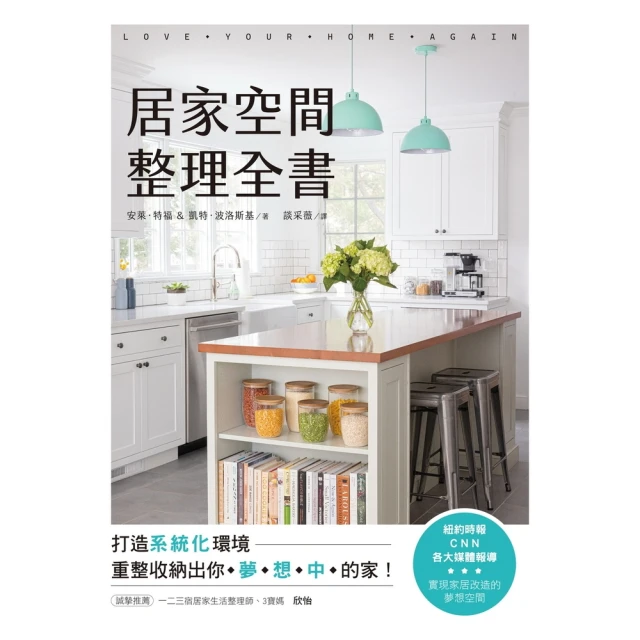 【momoBOOK】間諜海岸(電子書) 歷史價格詳細信息