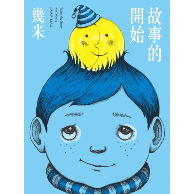 【momoBOOK】會開瓦斯就會煮：從家常小館到熱炒店 從酒蒸蛤蠣到三杯雞 IG人氣主廚分享13萬(電子書) 歷史價格詳細信息