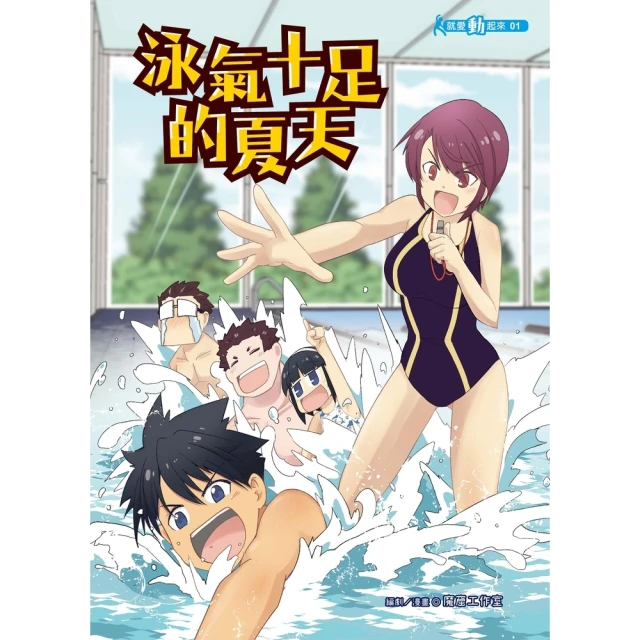 【momoBOOK】氣血調養好，疾病不來找(電子書) 歷史價格詳細信息