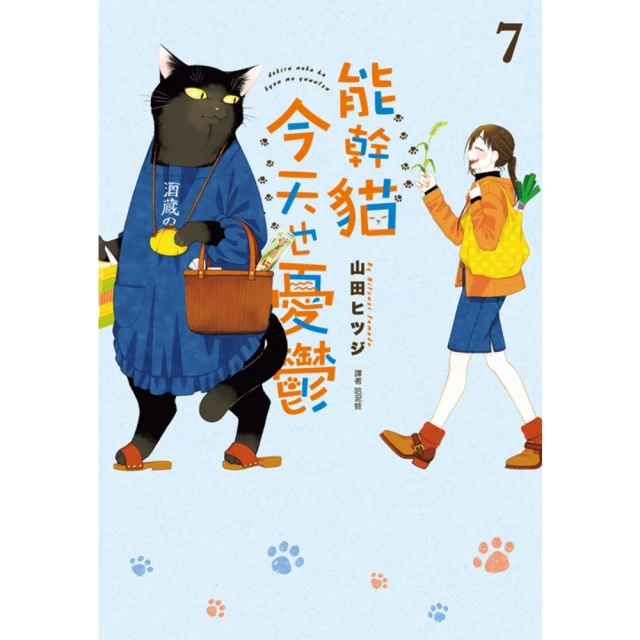 【momoBOOK】貓狗營養學(電子書) 歷史價格詳細信息