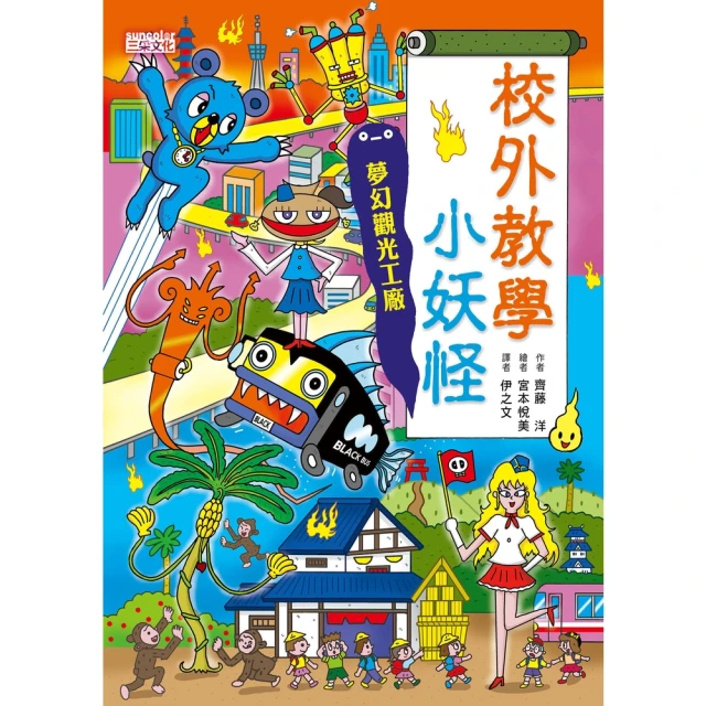【momoBOOK】只工作不上班的媽媽，都這樣賺錢：教你如何把熱愛變事業，一邊做媽媽，一邊做自己(電子書) 歷史價格詳細信息