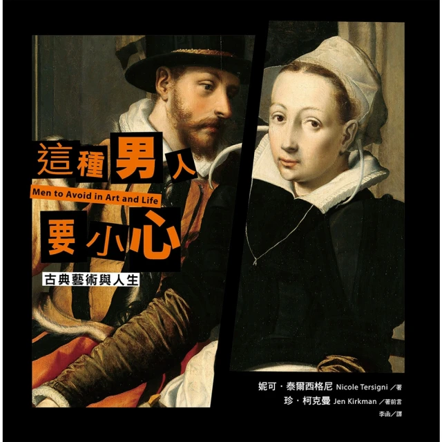 【momoBOOK】你這麼好，為什麼沒自信？：承接內在脆弱，三階段重建穩固的自我，擺脫他人眼光，活(電子書) 歷史價格詳細信息