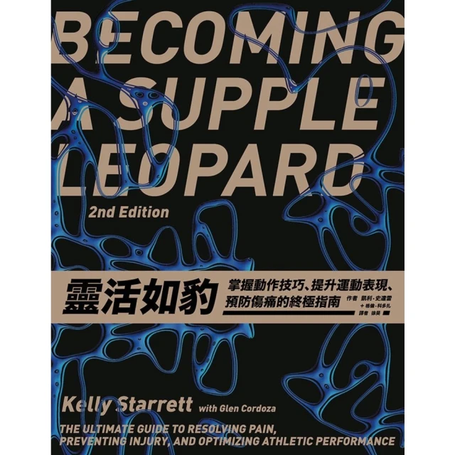 指南者電動拉線天花幕100/150/180/200寸16:9家用客廳智能升降投影幕布金屬白玻纖超短焦~台便利 歷史價格詳細信息