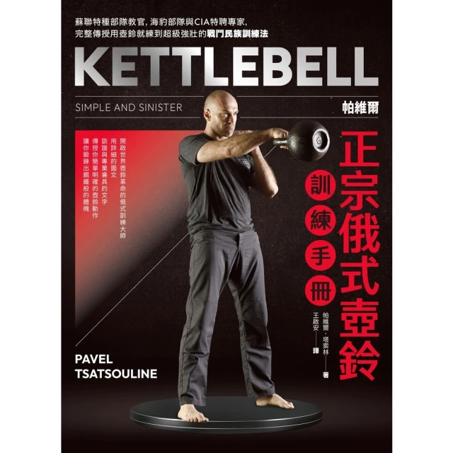 【momoBOOK】維摩清靜心(電子書) 歷史價格詳細信息