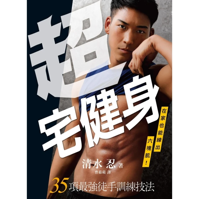 【momoBOOK】能幹貓今天也憂鬱 08(電子書) 歷史價格詳細信息