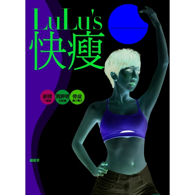 10分鐘快速代充 超商繳費 10000 鑽石 奇樂直播 代儲 代付 儲值 充值 歷史價格詳細信息