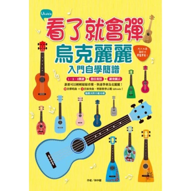 【momoBOOK】年輕 不打安全牌(電子書) 歷史價格詳細信息