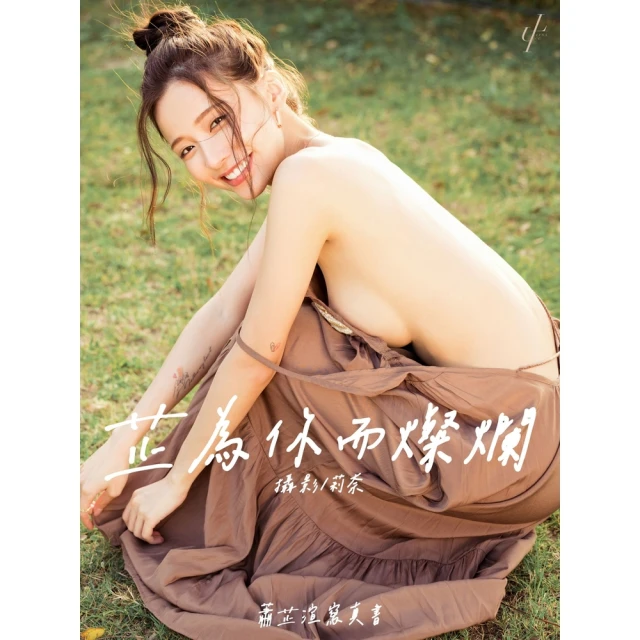 數位你寫的歌 2018中國科大 學士後數位音樂音效學位學程 畢業專輯CD 台灣正版全新 歷史價格詳細信息