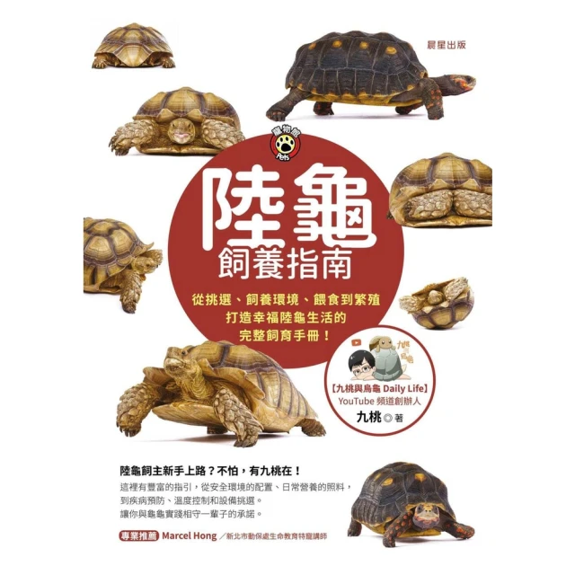 【幸福】好環境1000ml 現貨（超取免運） 歷史價格詳細信息
