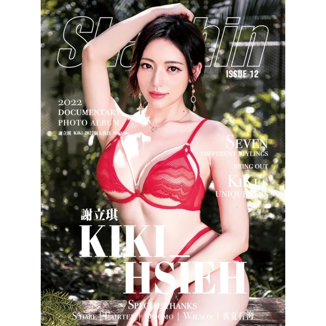 【momoBOOK】一個人去跑步:馬拉松1年級生 新版(電子書) 歷史價格詳細信息