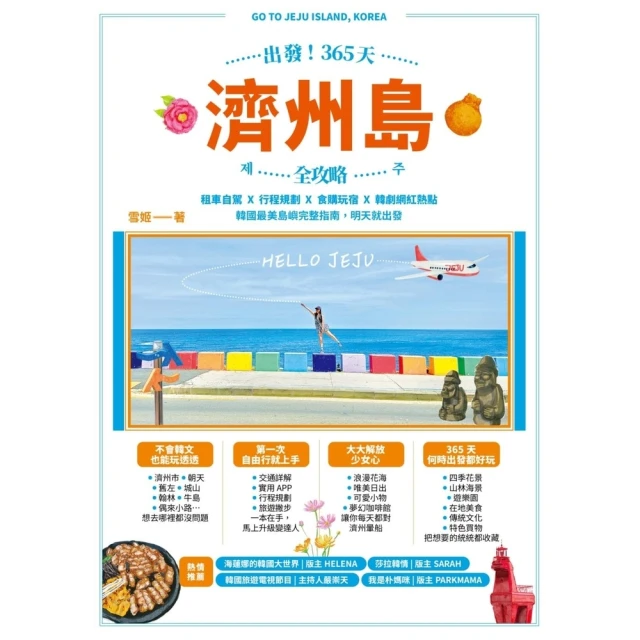 紅天電熱雙頭方形華夫爐華夫餅機鬆餅機商用格子餅機可麗餅機 歷史價格詳細信息