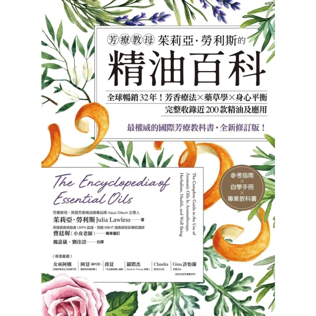 【momoBOOK】百家村的這一家：菇寶寶美好的一天(電子書) 歷史價格詳細信息