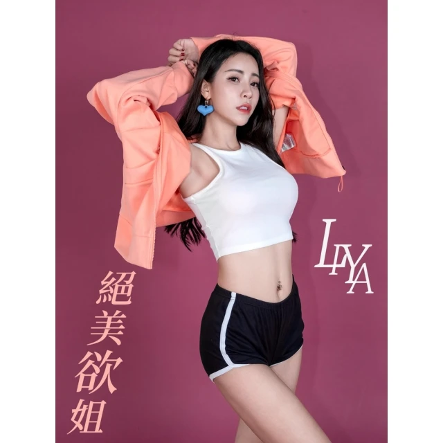 【momoBOOK】美姬誌-前凸後翹宅男女神-寶蔓(電子雜誌) 歷史價格詳細信息