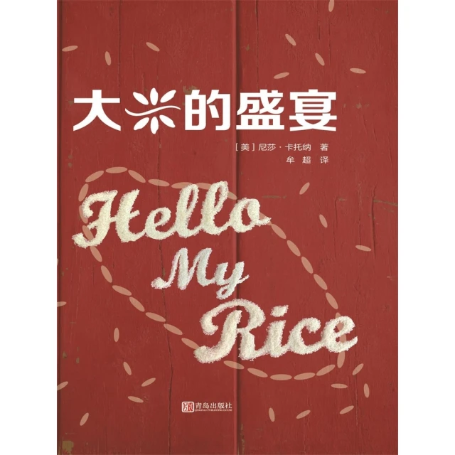 簡単 盛り髪！ 長卷型髮包款 輕髮量無負擔 歷史價格詳細信息