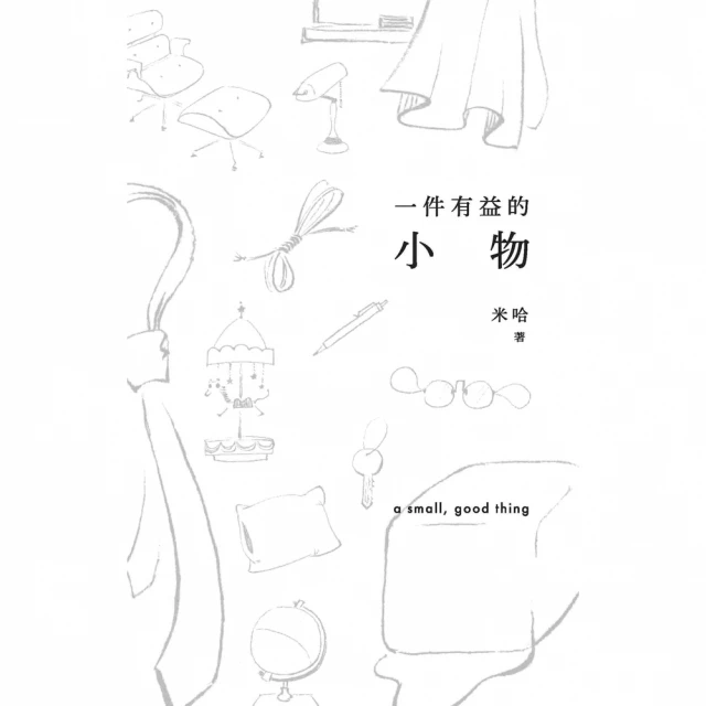 【momoBOOK】親子小學堂60天(樂讀包) 歷史價格詳細信息