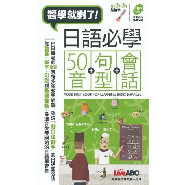 【momoBOOK】觀音心 妙善情  第一回 彌勒蓮觀系列(電子書) 歷史價格詳細信息