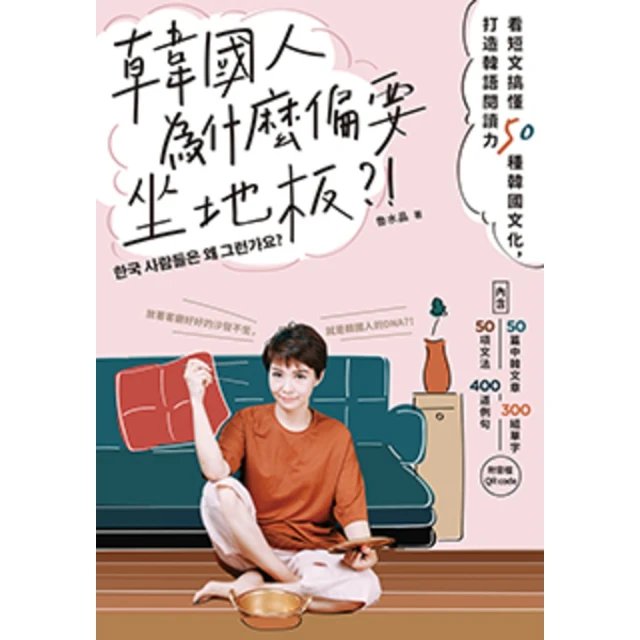 【momoBOOK】佛國傳-縱橫天下(電子書) 歷史價格詳細信息
