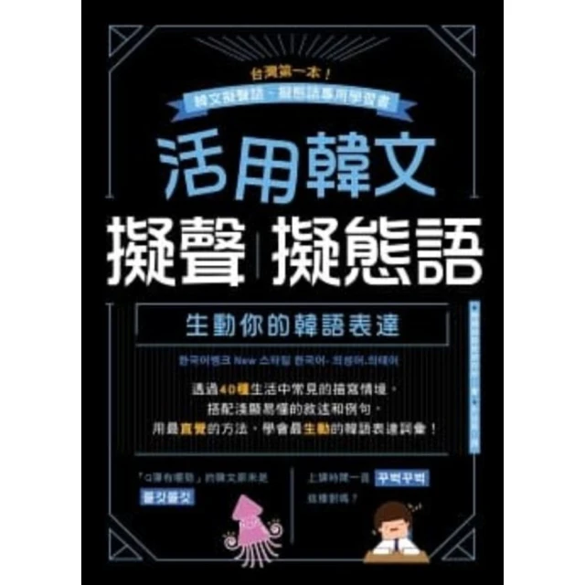 韓語動作高分58部超清原版發音電影U盤熱門高票房熱映MP4車載電視/DVD燒綠另議 歷史價格詳細信息