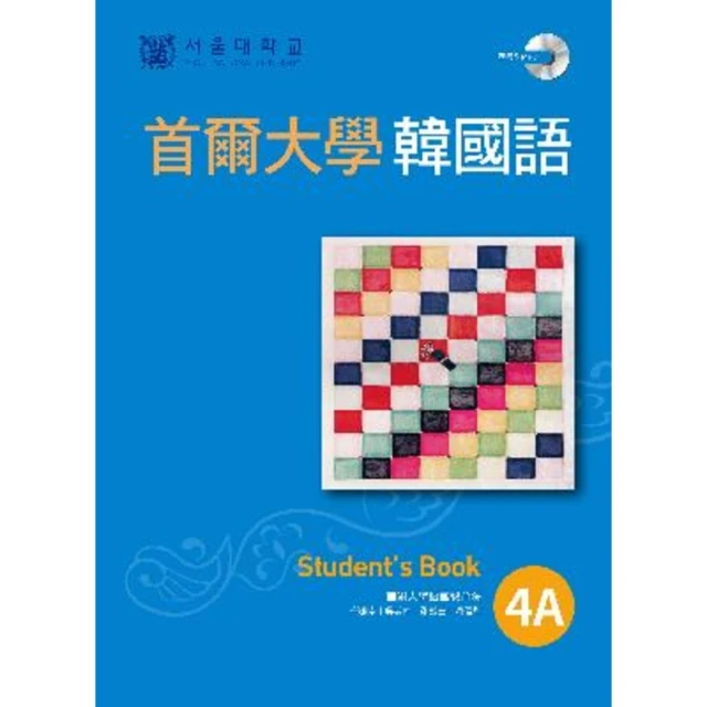 【momoBOOK】觀音心 妙善情  第一回 彌勒蓮觀系列(電子書) 歷史價格詳細信息