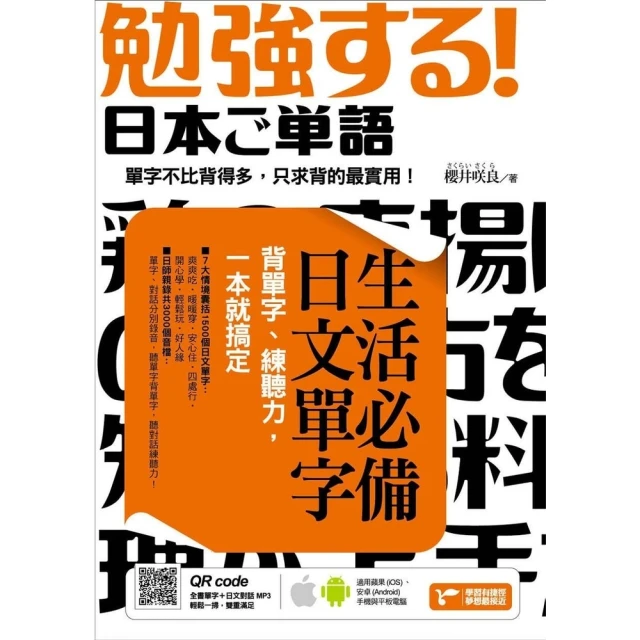 生活必備閱讀架讀 書支架 書架 夾書器 支書看書放書固定書本課本桌上書夾架書靠書立鐵翻書小學生用可調整多功能 9 歷史價格詳細信息