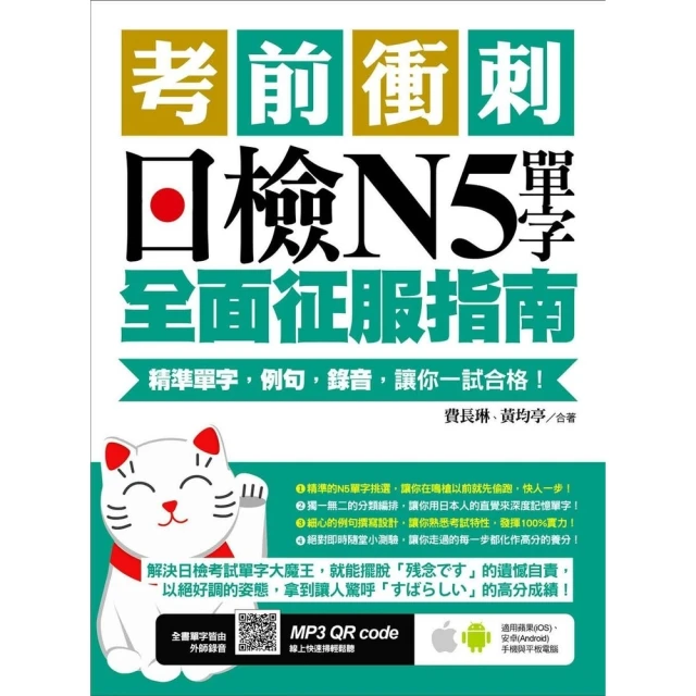 【momoBOOK】汪精衛與中國的黑暗時代：詩歌．歷史．記憶(電子書) 歷史價格詳細信息