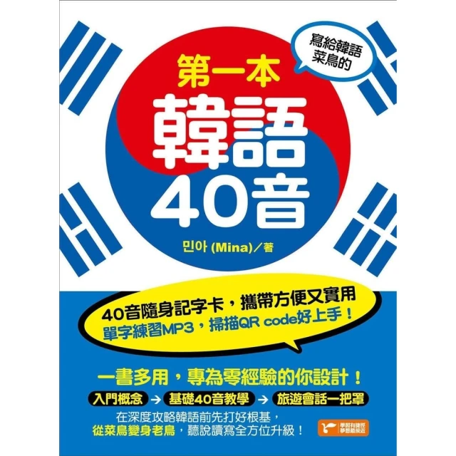 【momoBOOK】觀音心 妙善情  第一回 彌勒蓮觀系列(電子書) 歷史價格詳細信息