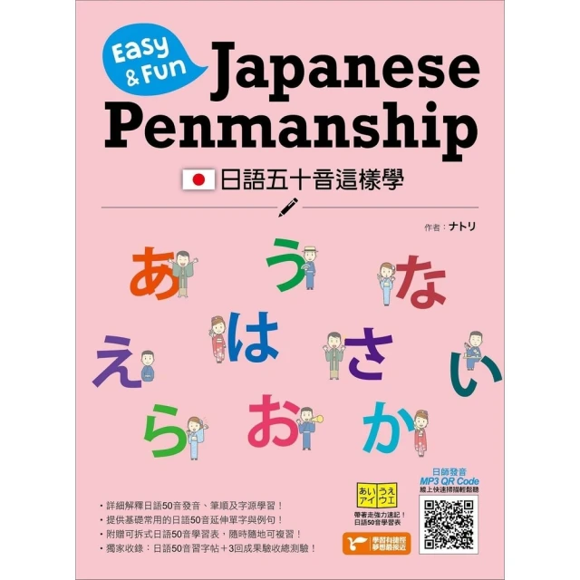 【momoBOOK】觀音心 妙善情  第一回 彌勒蓮觀系列(電子書) 歷史價格詳細信息