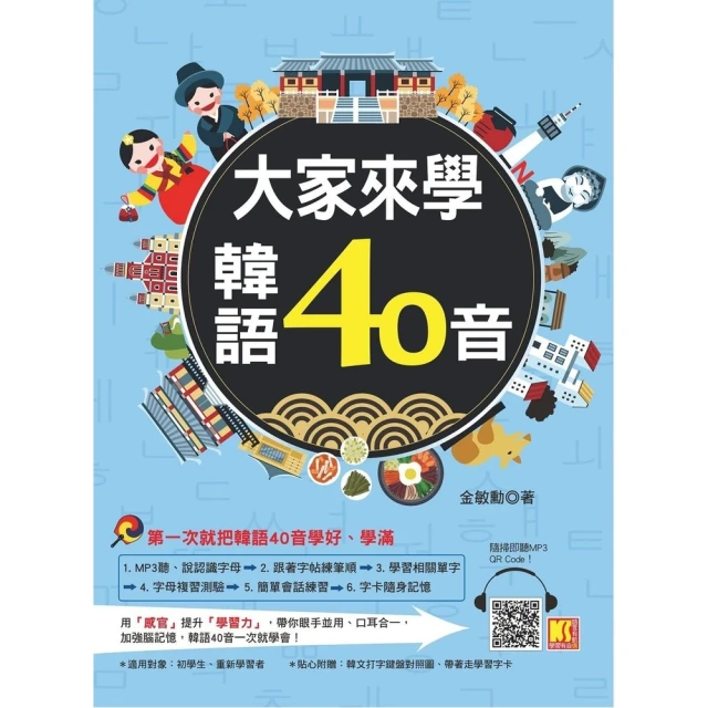 【momoBOOK】觀音心 妙善情  第一回 彌勒蓮觀系列(電子書) 歷史價格詳細信息