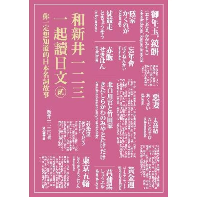 【momoBOOK】你和我的足跡~時空旅行•春日研究所 06 完(電子漫畫) 歷史價格詳細信息