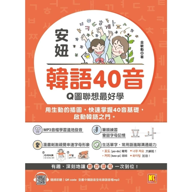 【momoBOOK】觀音心 妙善情  第一回 彌勒蓮觀系列(電子書) 歷史價格詳細信息