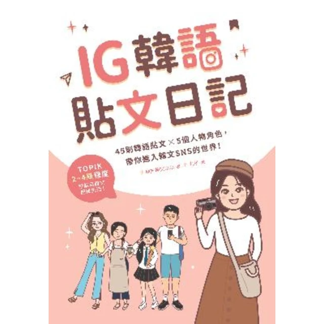 日韓 IG網美 少女 斜背包 小方包鑰匙扣 春天新色 薰衣草紫 tiffany綠 白色 黑色 手提包 手拿包 2020春 歷史價格詳細信息