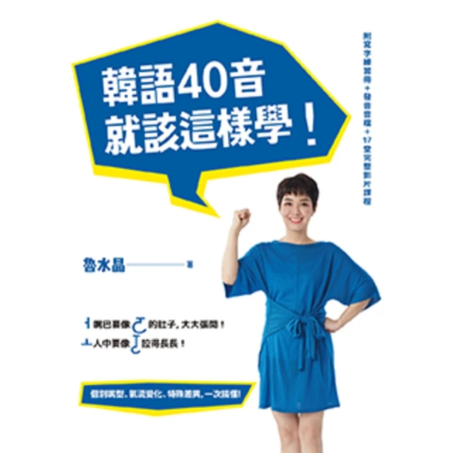 【momoBOOK】觀音心 妙善情  第一回 彌勒蓮觀系列(電子書) 歷史價格詳細信息