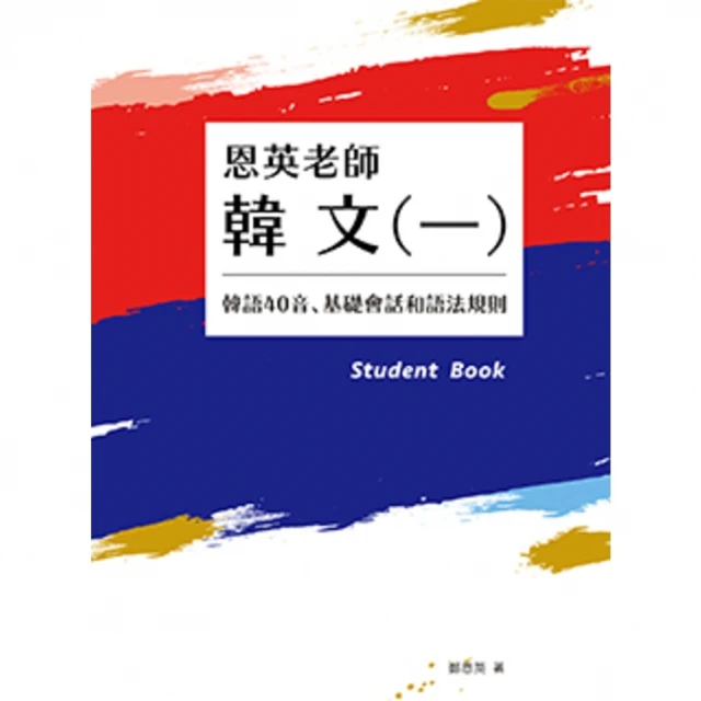 【momoBOOK】觀音心 妙善情  第一回 彌勒蓮觀系列(電子書) 歷史價格詳細信息