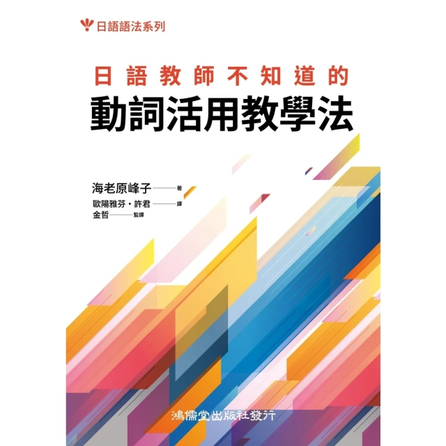 【momoBOOK】活用技術分析寶典：飆股上校朱家泓40年實戰精華 從K線、均線到交易高手的養成祕(電子書) 歷史價格詳細信息