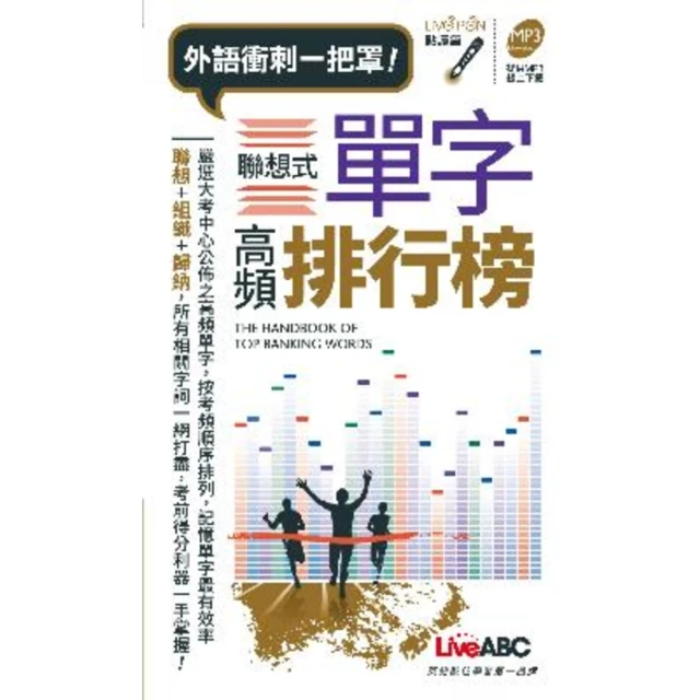 【momoBOOK】韓式絕美精油手工皂：水彩╳渲染╳拉花╳寶石皂 33款專業技法一次學會！（二版）(電子書) 歷史價格詳細信息