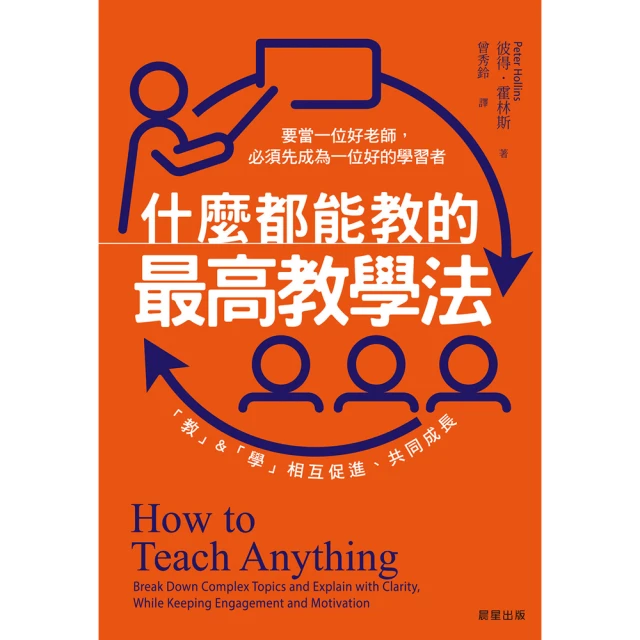 【momoBOOK】藥屋少女的呢喃〜貓貓的後宮解謎手帳〜 1(電子漫畫) 歷史價格詳細信息