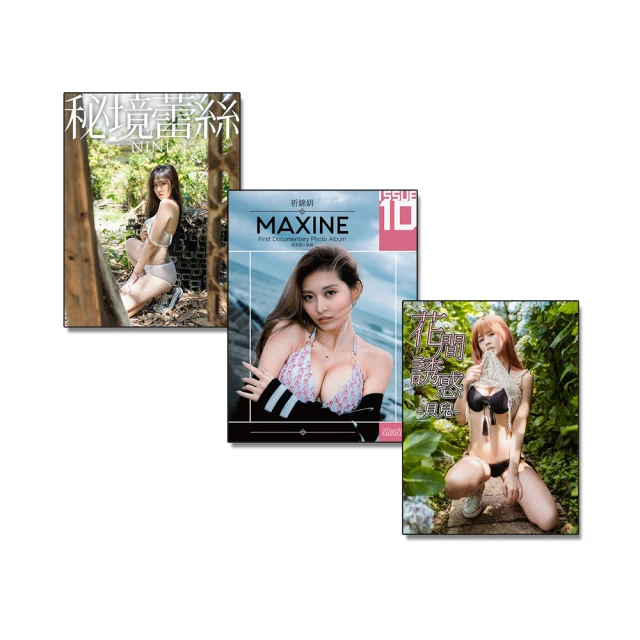 【momoBOOK】吃飽才有力氣瘦！211彩虹瘦身餐盤：不用計算熱量醣量 掌握原型食物比例 118(電子書) 歷史價格詳細信息