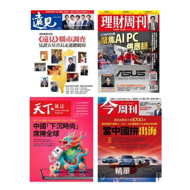 【momoBOOK】吃飽才有力氣瘦！211彩虹瘦身餐盤：不用計算熱量醣量 掌握原型食物比例 118(電子書) 歷史價格詳細信息