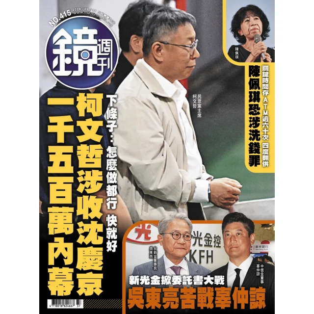 【momoBOOK】LiveBaby幼兒英語 輕鬆學會26個英文字母(電子書) 歷史價格詳細信息