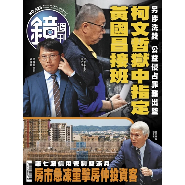 【momoBOOK】LiveBaby幼兒英語 輕鬆學會26個英文字母(電子書) 歷史價格詳細信息