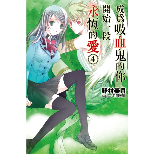 【momoBOOK】0-4歲的兒語潛能開發寶典(電子書) 歷史價格詳細信息