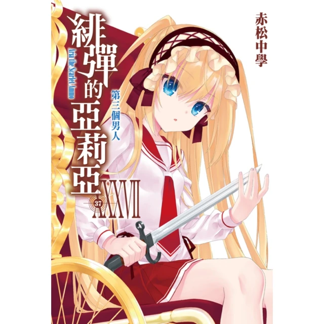 【momoBOOK】鋼彈模型完美組裝妙招集 拼裝製作篇(電子書) 歷史價格詳細信息